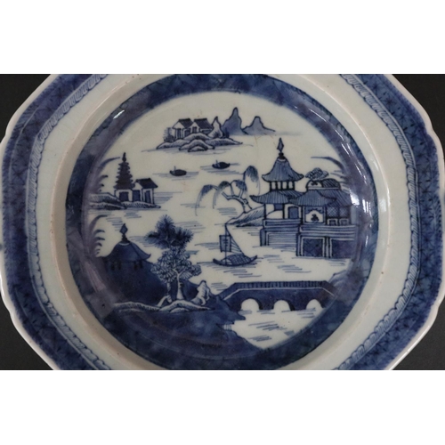11 - Antique Chinese export blue and white warming plate, approx 27 cm across