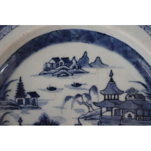 11 - Antique Chinese export blue and white warming plate, approx 27 cm across