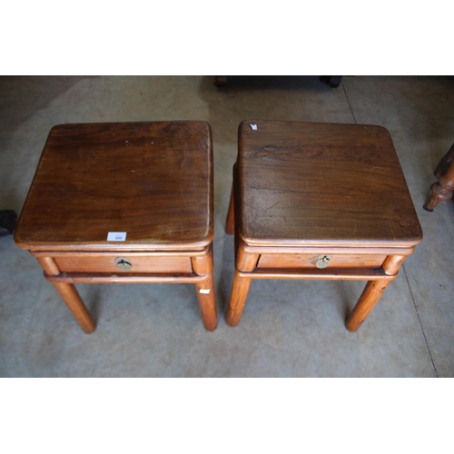 450 - Pair of Chinese single drawer side tables, each approx 52cm H x 44cm W x 39cm D (2)