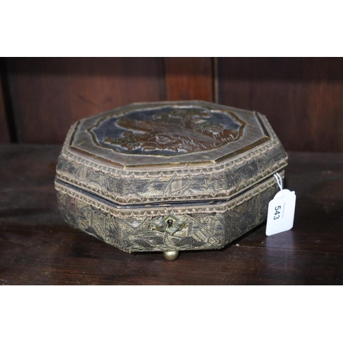 543 - Antique Asian export octagonal sewing box, with brass ball feet, approx 9.5cm H x 22cm W