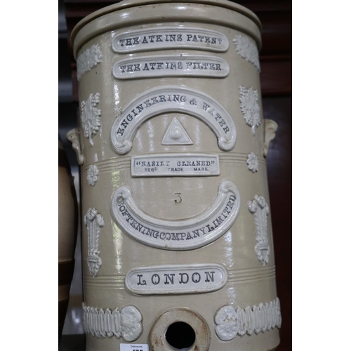 475 - Antique English pottery water filter, by the Atkins Filter London, approx 51cm H