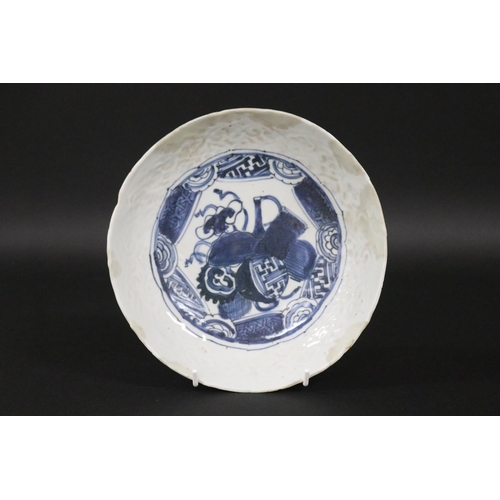 134 - Antique early Chinese porcelain bowl with central blue and white decoration. (restorations) Approx 2... 