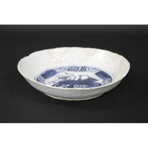 134 - Antique early Chinese porcelain bowl with central blue and white decoration. (restorations) Approx 2... 