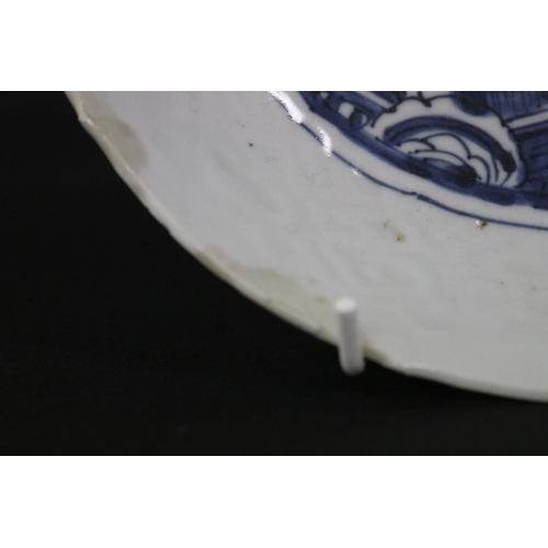 134 - Antique early Chinese porcelain bowl with central blue and white decoration. (restorations) Approx 2... 