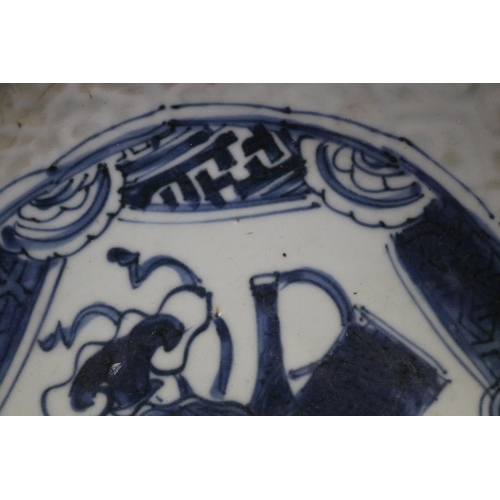 134 - Antique early Chinese porcelain bowl with central blue and white decoration. (restorations) Approx 2... 