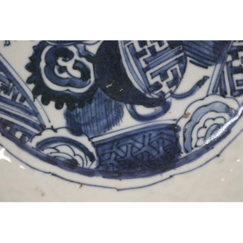 134 - Antique early Chinese porcelain bowl with central blue and white decoration. (restorations) Approx 2... 