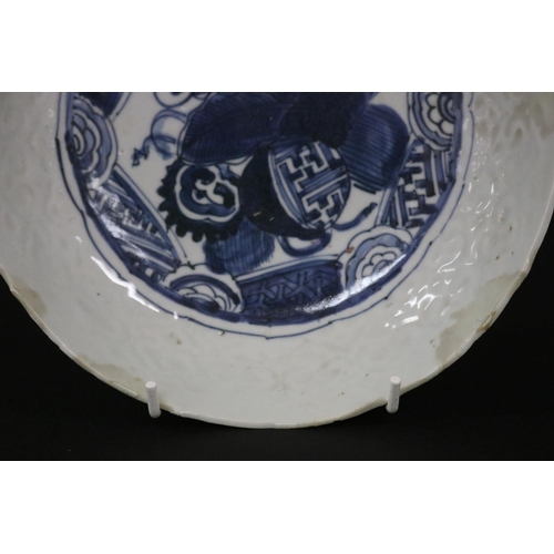 134 - Antique early Chinese porcelain bowl with central blue and white decoration. (restorations) Approx 2... 