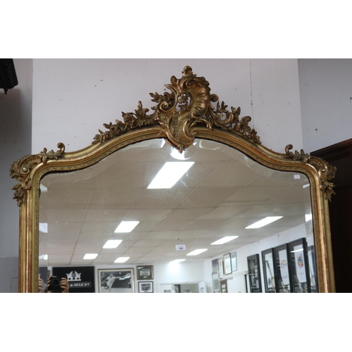 145 - Large fine antique French Louis XV style gilt gesso mirror with floral C scroll crest, approx 225cm ... 