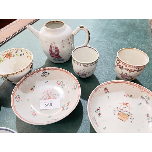 569 - Selection of 18th century porcelain to include early Worcester, teapot approx 9.5cm H