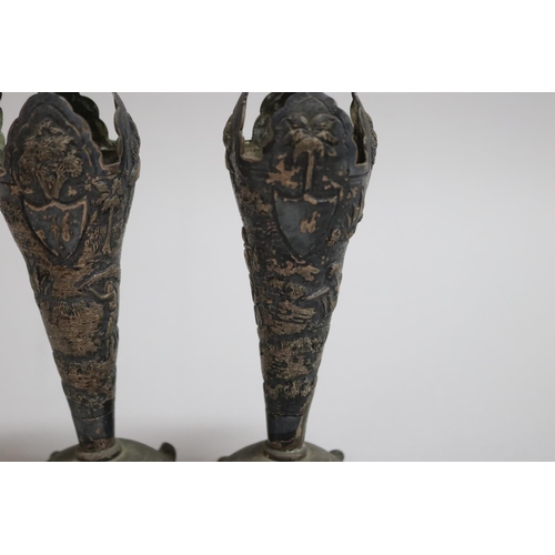 494 - Pair of silver plate posy vases with Asian scenes, approx 13.5cm H (2)