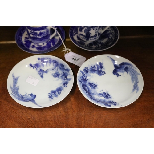 535 - Assortment of blue and white porcelain to include two Japanese cups and saucers with Geisha hologram... 