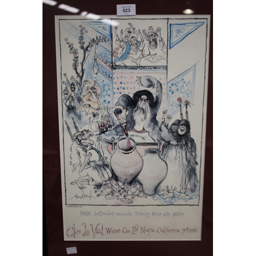 656 - Ronald Searle 1983 print, approx 49cm x 31cm