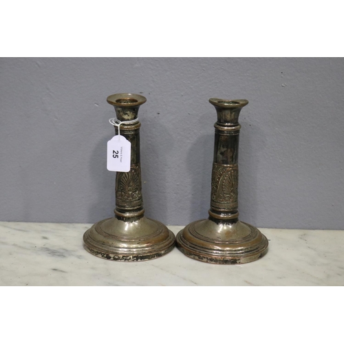 25 - Pair of candlesticks, approx 19cm H (2)