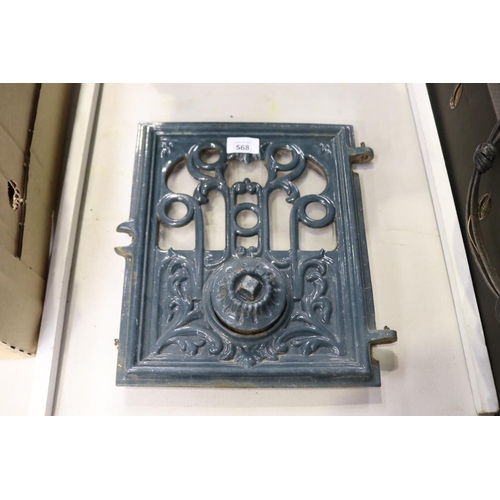 568 - Antique enamel door, approx 32cm H x 27cm W