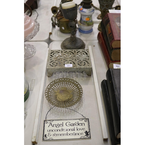 581 - Assorted items to include sign, stand, lamp  & bowl (4), approx 27cm H and shorter