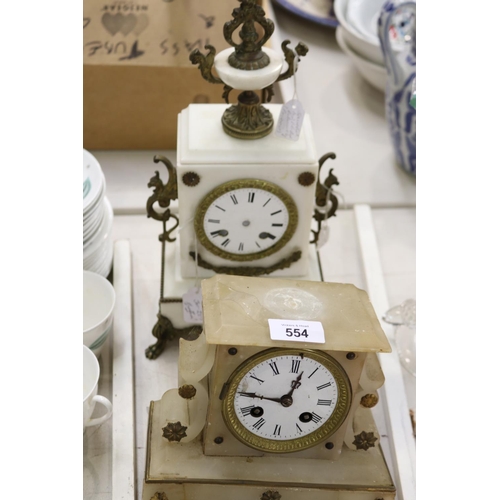 554 - Clocks & parts, approx 35cm H x 20cm W and smaller