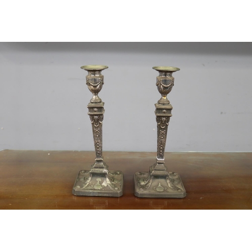 610 - Pair of plated candlesticks (2), each approx 21cm H