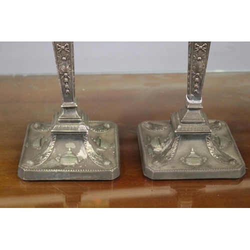 610 - Pair of plated candlesticks (2), each approx 21cm H