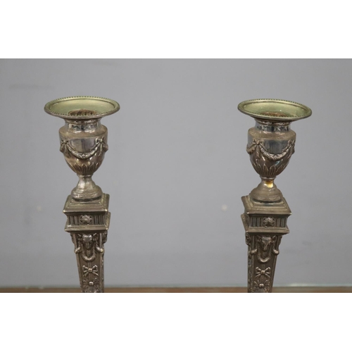 610 - Pair of plated candlesticks (2), each approx 21cm H