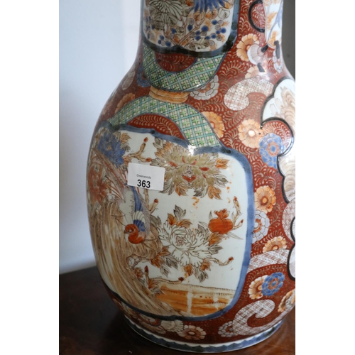 363 - Fine antique mid 19th century large flared rim Japanese vase, approx 57cm H x 29cm Dia