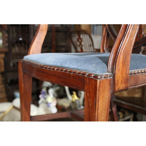 460 - Georgian style shield back chair