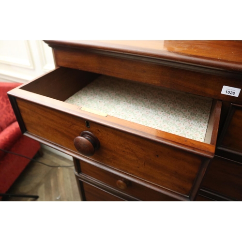1028 - Large good quality mahogany five drawer chest, approx 140cm H x 120cm W x 56cm D
