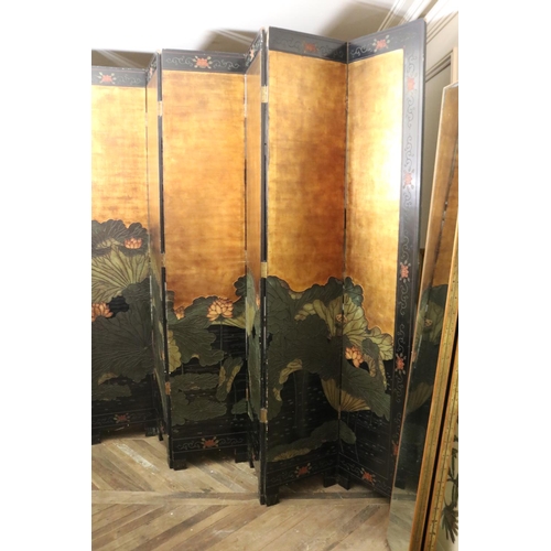 1047 - Large tall Chinese eight fold floor screen, approx each panel 244cm H x 46cm W
