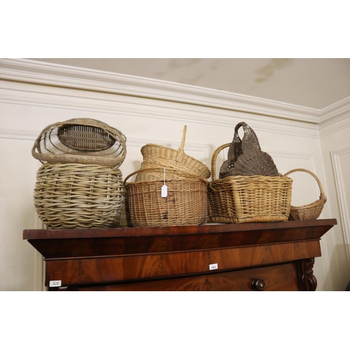 1054 - Good selection of cane baskets, approx 36cm H including handle x 52cm W x 37cm D and smaller