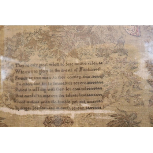1179 - Antique sampler dated 1847 (A/F ), approx 75cm H  x 50cm W & frame 106cm H x 122cm W