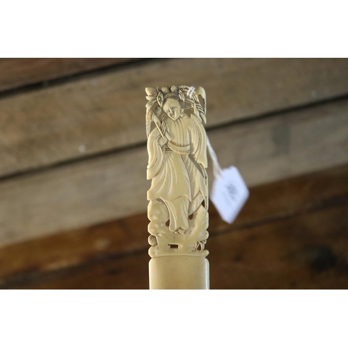 1201 - Antique ivory page turner with a sage, approx 25cm L