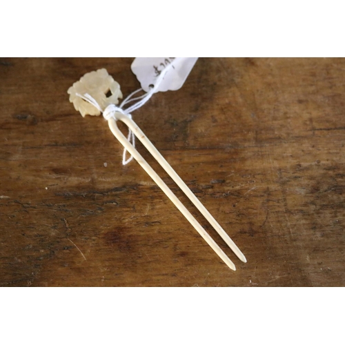 1231 - Chinese hair pin, approx 13cm L