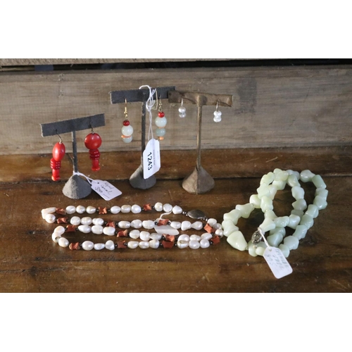 1243 - Assortment of earrings and necklaces