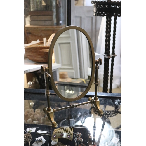 1246 - Brass table top mirror, approx 35cm H x 24cm W x 14cm D