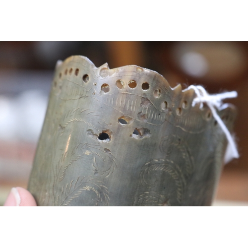 1348 - Two very similar carved & pierced horn bowls, each with three hoof feet, approx 9cm H x 11cm W and s... 