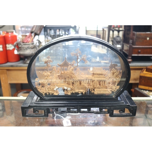 1361 - Large Chinese arched shadow framed cork diorama, approx 32cm H x 45cm W x 15cm D