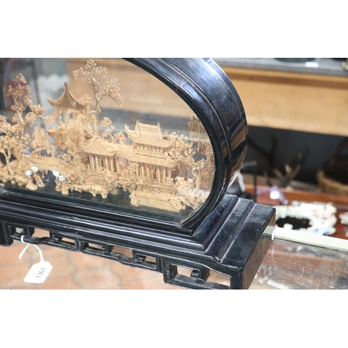 1361 - Large Chinese arched shadow framed cork diorama, approx 32cm H x 45cm W x 15cm D