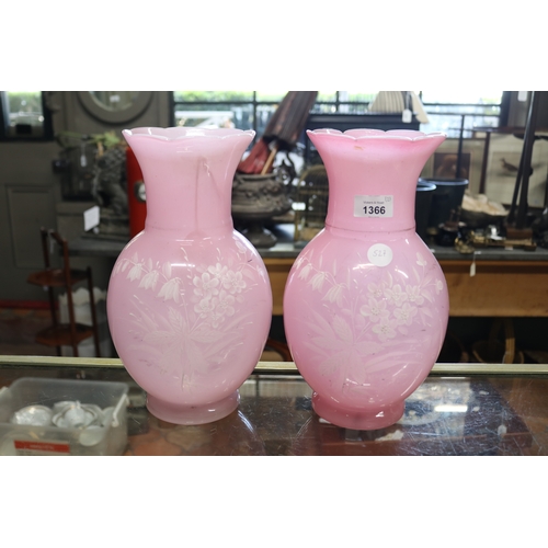 1366 - Pair of large antique pink glass vases, with raised white enamel decoration, approx 31cm H each (2)