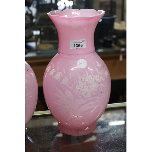 1366 - Pair of large antique pink glass vases, with raised white enamel decoration, approx 31cm H each (2)