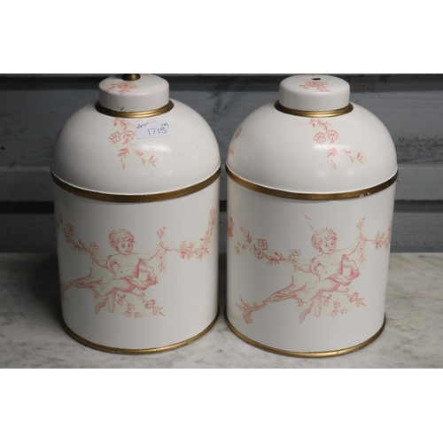 1715 - Pair of pink hand painted toleware lamps ,one wired, approx 44cm H and shorter