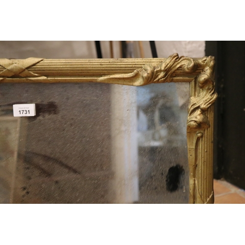 1731 - Vintage molded frame wall mirror, approx 70cm W x 55cm H