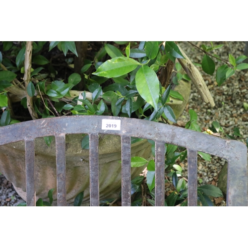 2019 - Flat bar steel garden arm chair