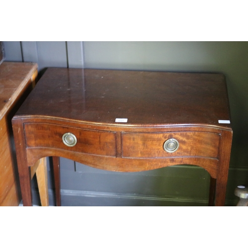 2691 - Vintage mahogany two drawer side table, approx 76cm H x 74cm W x 47cm D