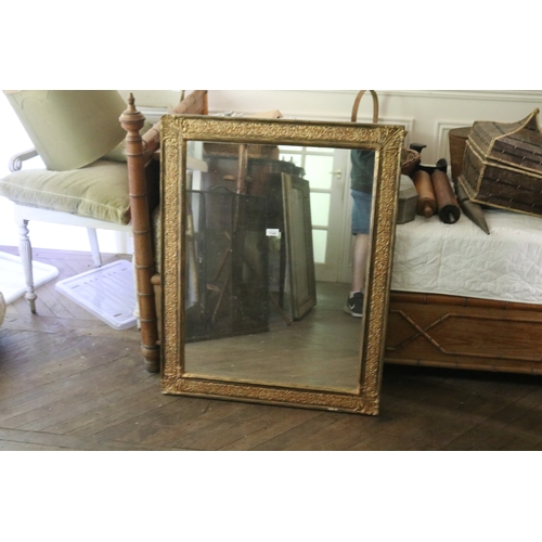 1745 - Decorative framed mirror, painted gilt carved frame 96 cm x 75 cm