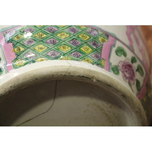 2021 - Large Chinese porcelain flared rim bottle shape vase, approx 60 cm H