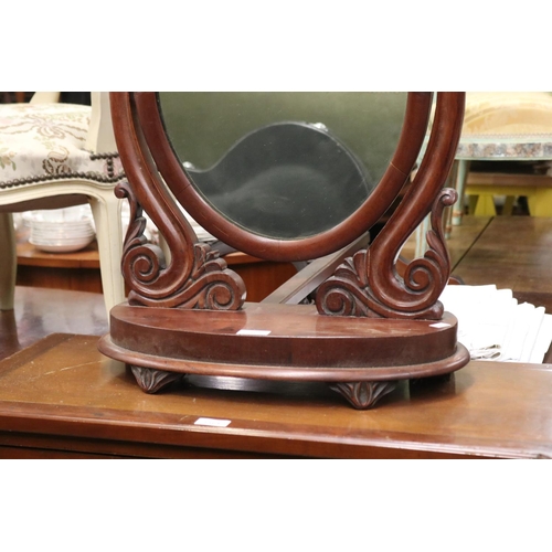 2081 - Antique Victorian toilet mirror, approx 65cm H x 51cm W x 23cm D