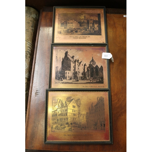 2100 - Three framed copper printing plates, of English interest, each approx 20cm x 24cm (3)