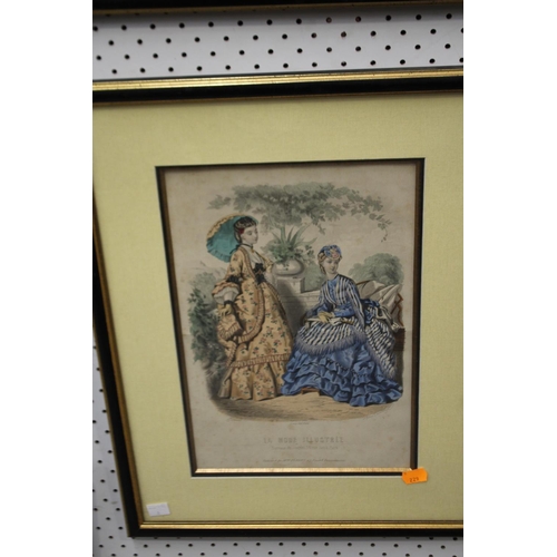 1103 - Three antique decorative French prints, each approx 34cm x 23cm (3)