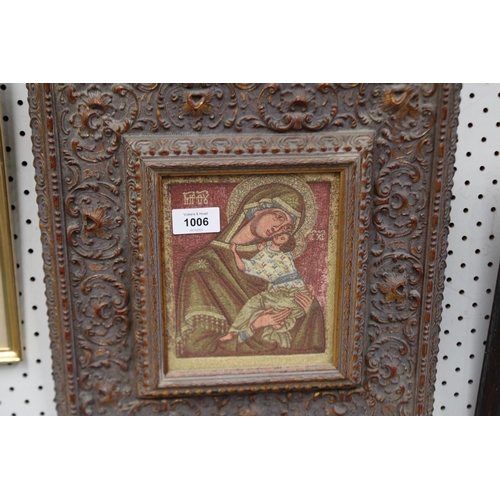 1006 - Decorative framed modern icon, approx 17cm x 14cm