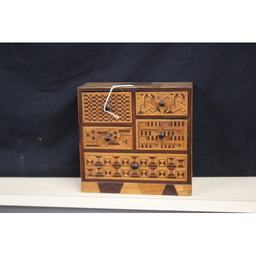 2244 - Japanese miniature specimen wood chest of drawers with five drawers, approx 23cm H x 24cm W x 10cm D