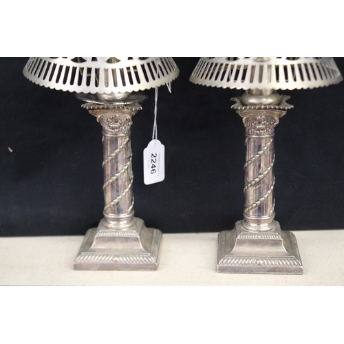 2246 - Pair of candlesticks with shade in Adams style, each approx 26cm H (2)